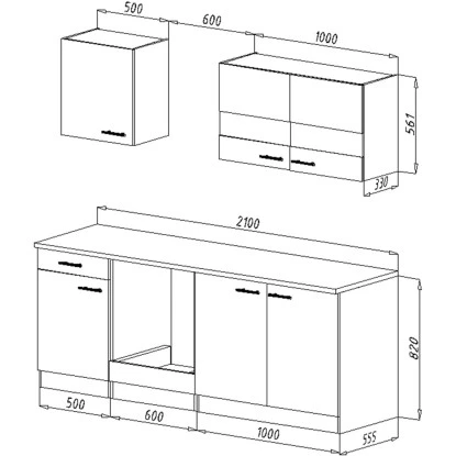 Respekta Küchenzeile KB210WG 210 Cm Grau-Weiß 4 Respekta Küchenzeile KB210WG 210 Cm Grau-Weiß – Bild 4