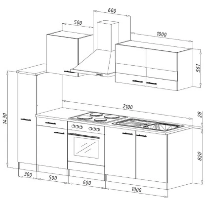 Respekta Küchenzeile KB240WWC 240 Cm Weiß 5 Respekta Küchenzeile KB240WWC 240 Cm Weiß – Bild 5