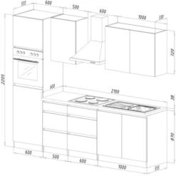 Respekta Küchenzeile Ohne E-Geräte 270 Cm Grifflos Weiß Hochglanz 8 Respekta Küchenzeile Ohne E-Geräte 270 Cm Grifflos Weiß Hochglanz -Küchenblick Verkaufsgeschäft 80239 4384 LBGLRP270HWW 03