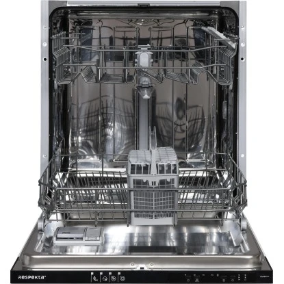 Respekta Einbaugeschirrspüler GSP60VVAS 60 Cm Vollintegriert Mit Aquastop 4 Respekta Einbaugeschirrspüler GSP60VVAS 60 Cm Vollintegriert Mit Aquastop – Bild 4
